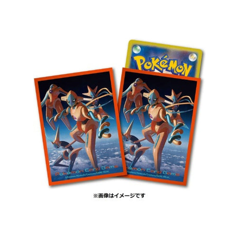 Spanish Pokemon Pack 6 Collectible card game boxes Deoxys