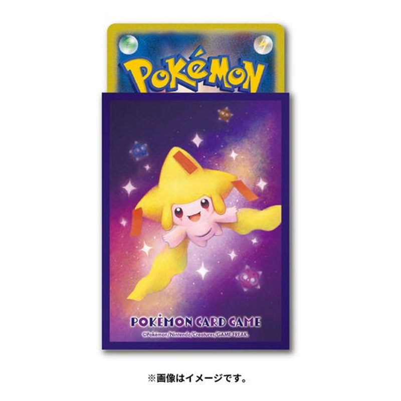 Jirachi (Shiny) Pokemon Trading Card Sleeves Premium Mat x64