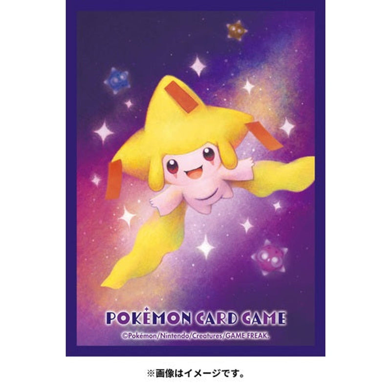 Jirachi (Shiny) Pokemon Trading Card Sleeves Premium Mat x64