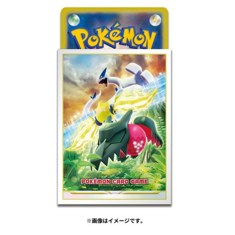 Lugia, Regiereki & Regidrago Pokemon Trading Card Protective Sleeves (Official Japanese Import) x64