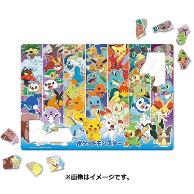 Various Pokemon Children's Jigsaw Puzzle 80 Pieces