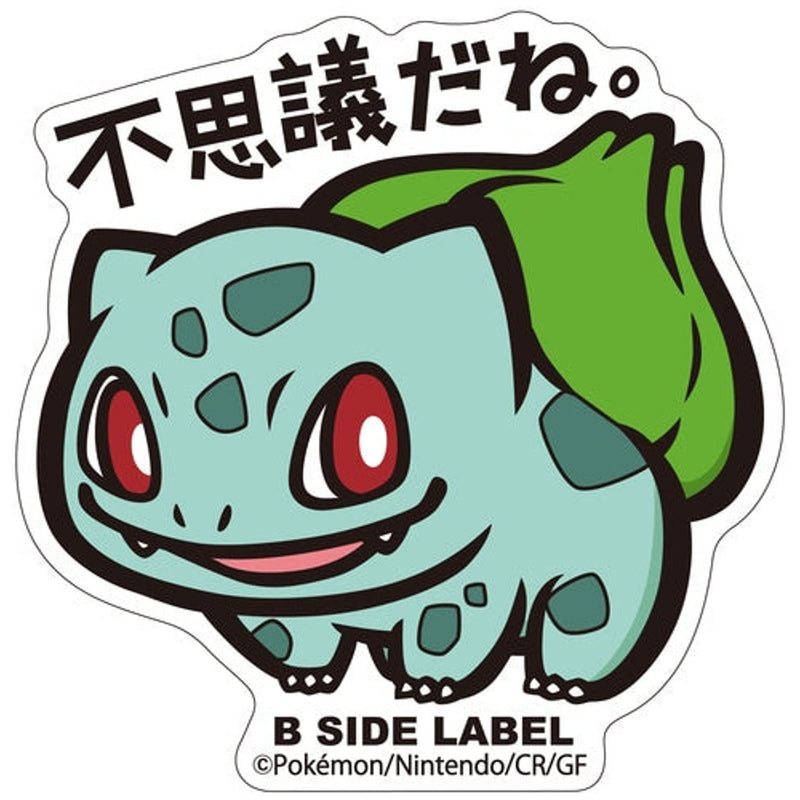 Bulbasaur Pokemon B-Side Label Pokemon Sticker