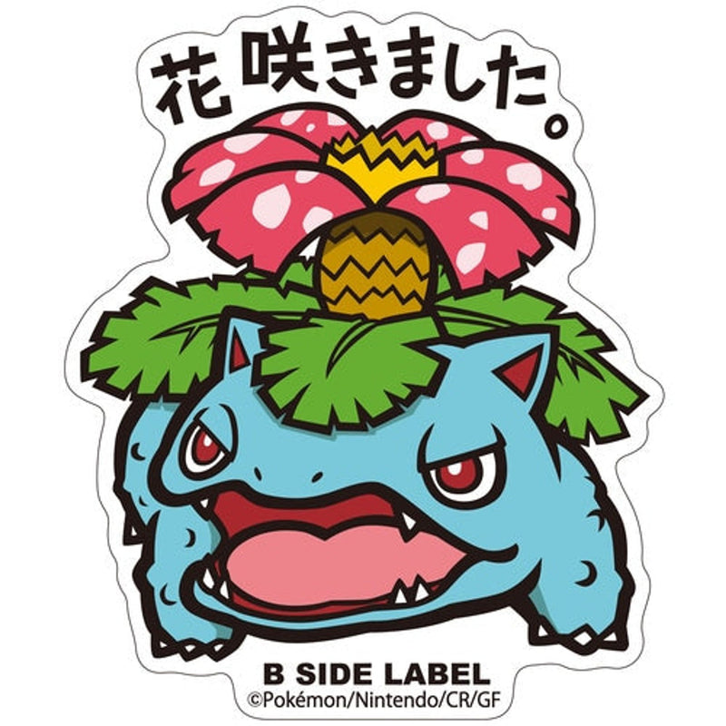 Venusaur Pokemon B-Side Label Pokemon Sticker
