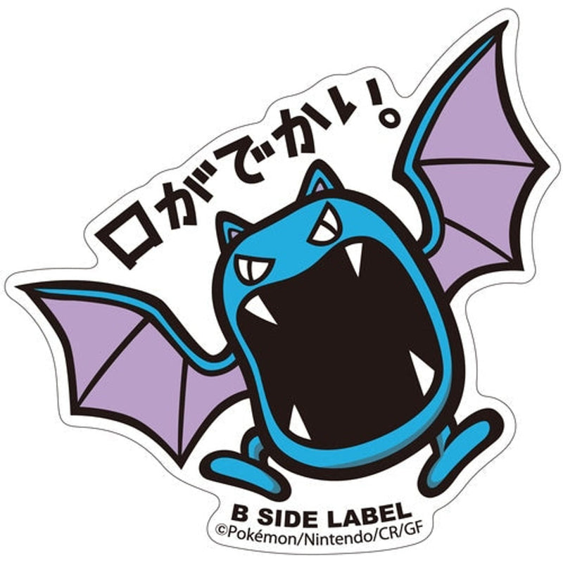 Golbat Pokemon B-Side Label Pokemon Sticker