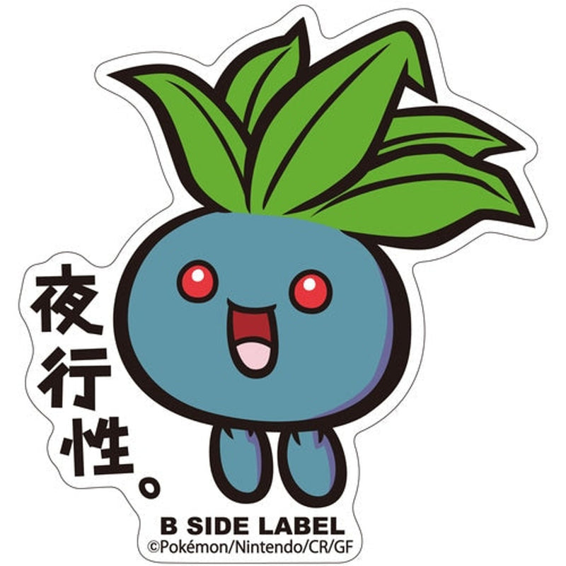 Oddish Pokemon B-Side Label Pokemon Sticker