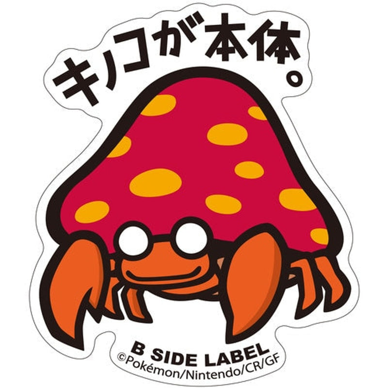 Parasect Pokemon B-Side Label Pokemon Sticker