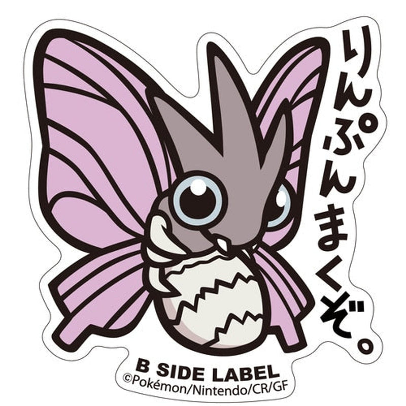 Venomoth Pokemon B-Side Label Pokemon Sticker
