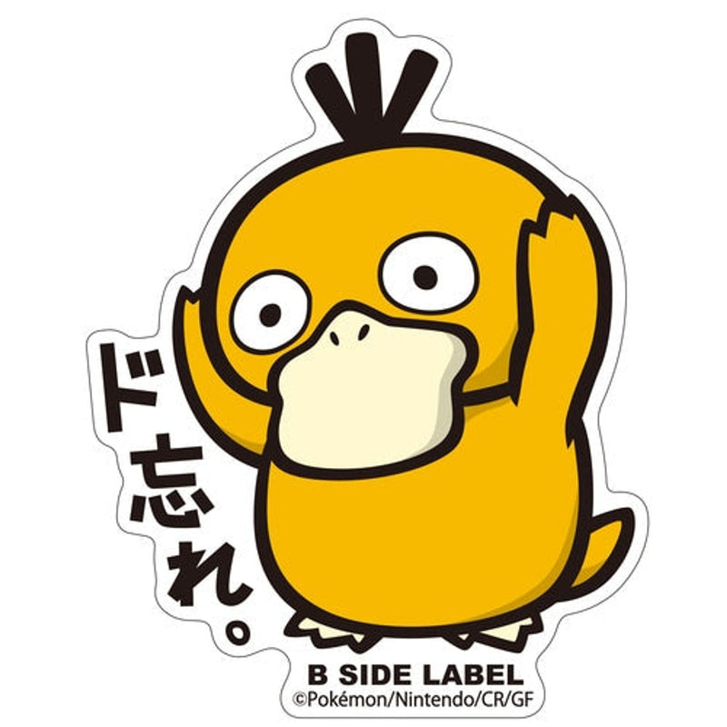 Pysduck Pokemon B-Side Label Pokemon Sticker