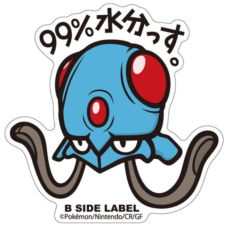 Tentacool Pokemon B-Side Label Pokemon Sticker