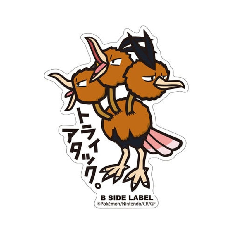 Dodrio Pokemon B-Side Label Pokemon Sticker