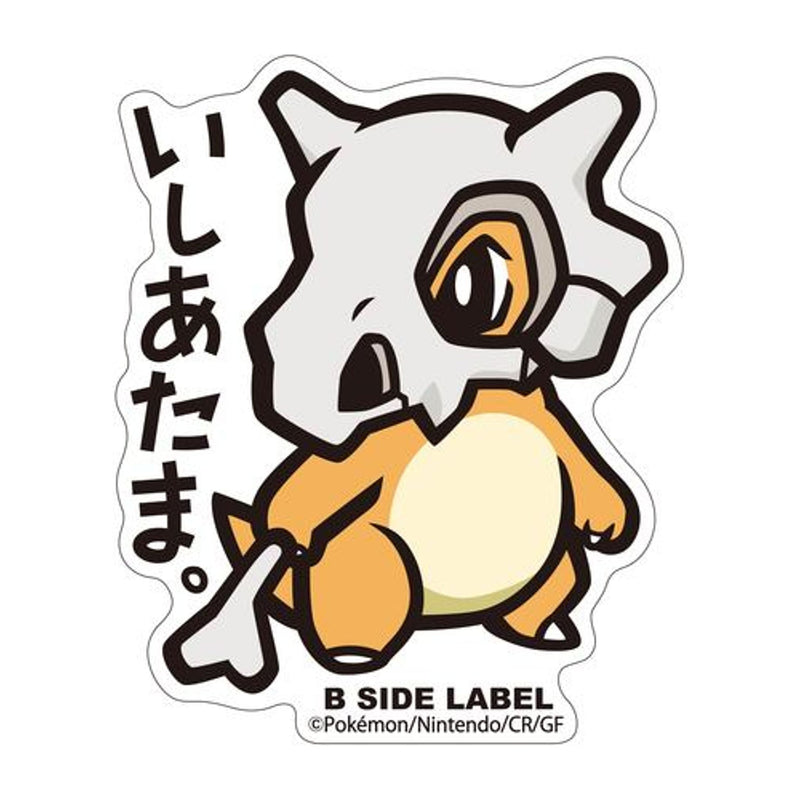 Cubone Pokemon B-Side Label Pokemon Sticker