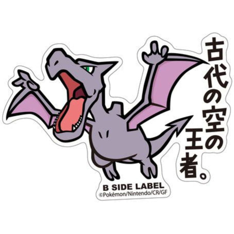 Aerodactyl Pokemon B-Side Label Pokemon Sticker
