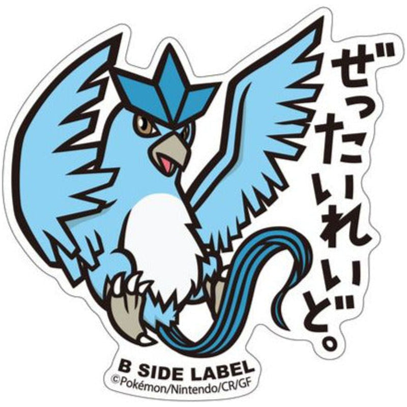 Articuno Pokemon B-Side Label Pokemon Sticker