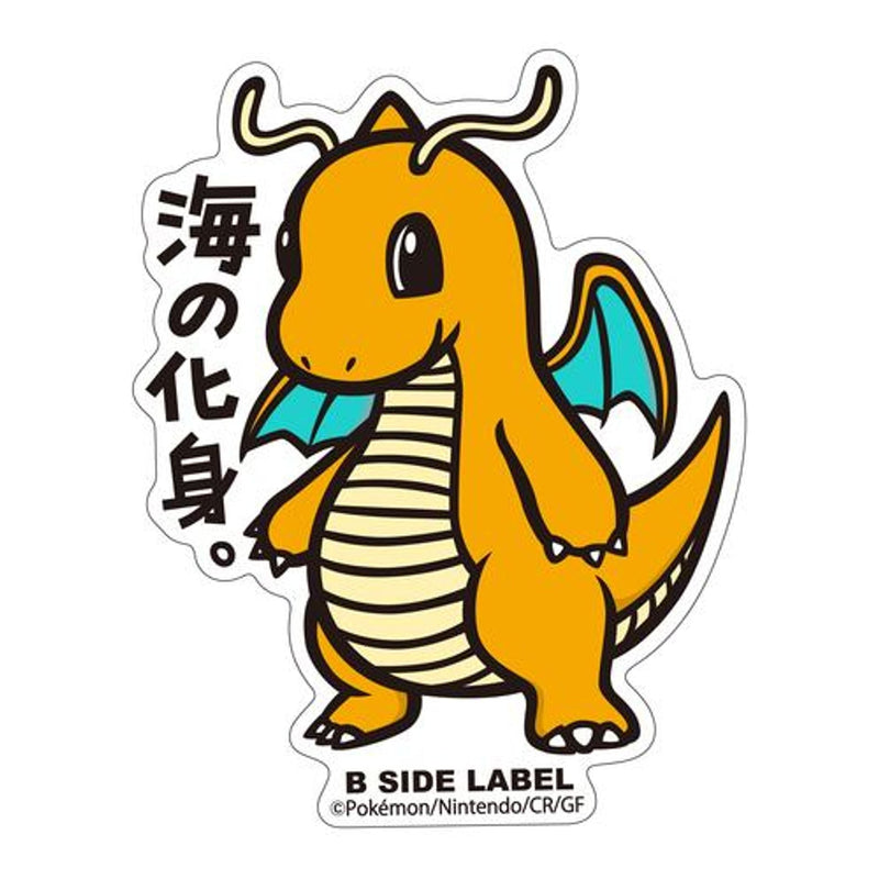Dragonite Pokemon B-Side Label Pokemon Sticker