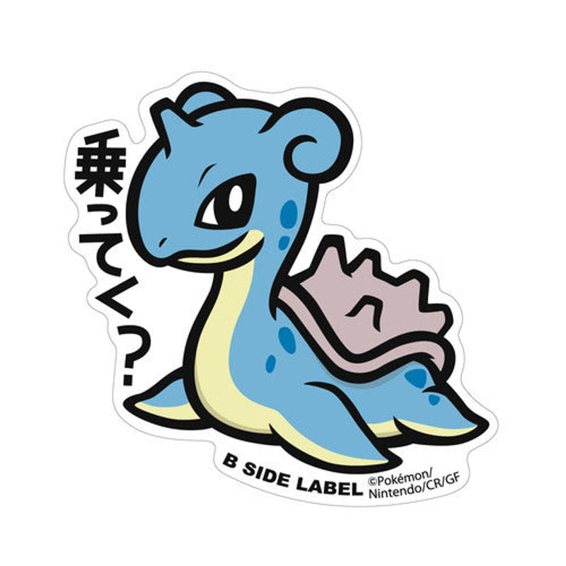 Lapras Pokemon B-Side Label BIG Pokemon Sticker