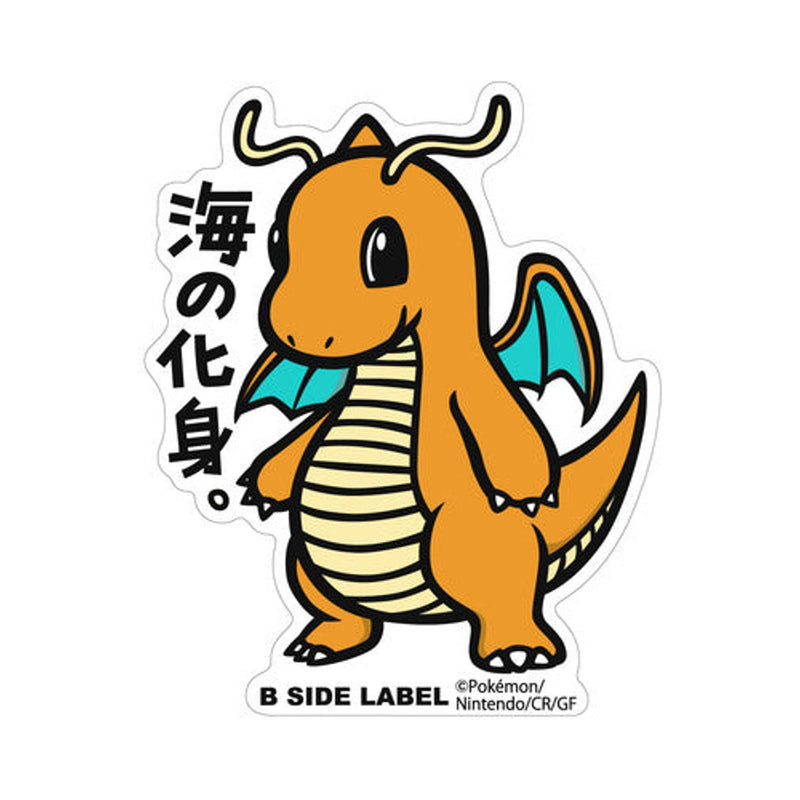 Dragonite Pokemon B-Side Label BIG Pokemon Sticker