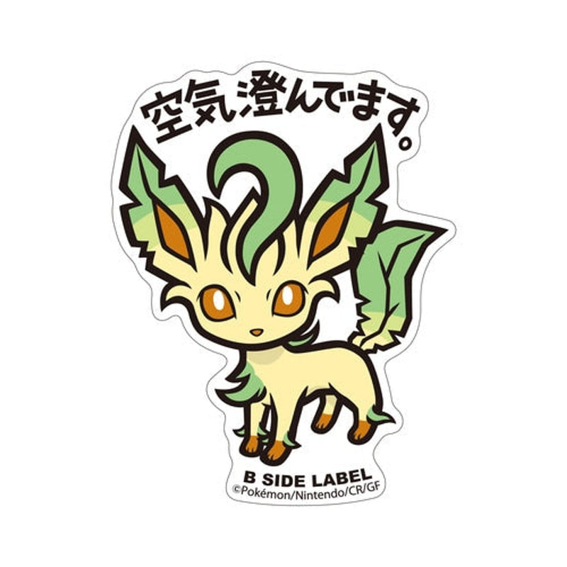 Leafeon Pokemon B-Side Label Pokemon Sticker