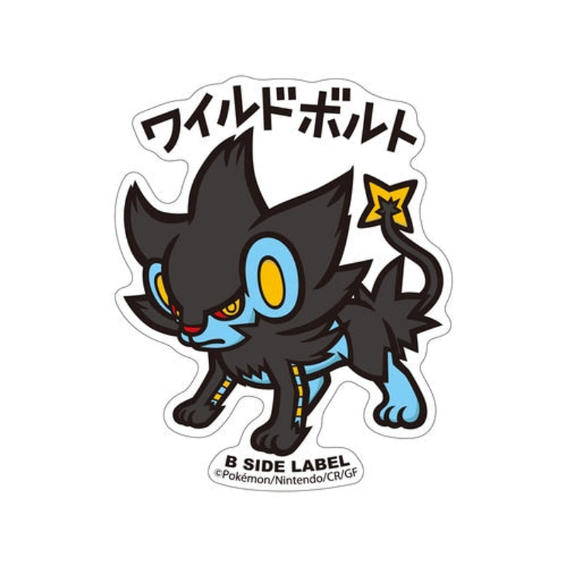 Luxray Pokemon B-Side Label Pokemon Sticker