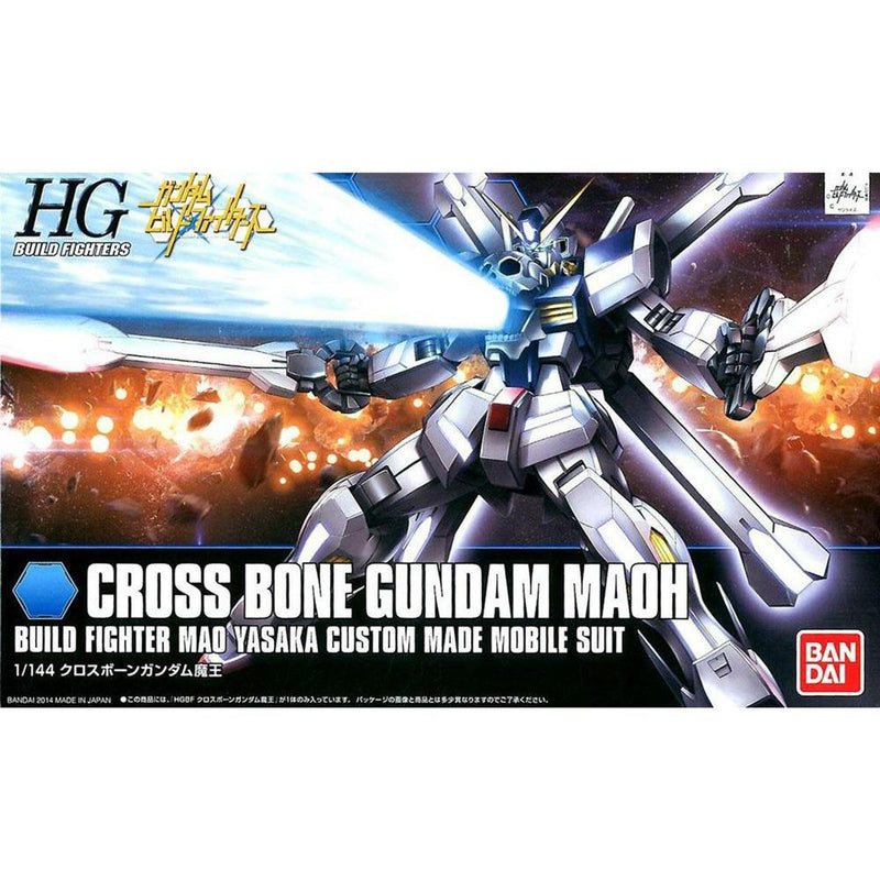 HGBF Gundam Cross Bone Maou 1/144