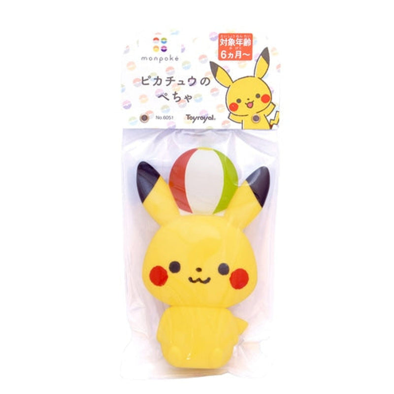 Pikachu Pokemon Monpoke Baby Toy Bell Soft Plush