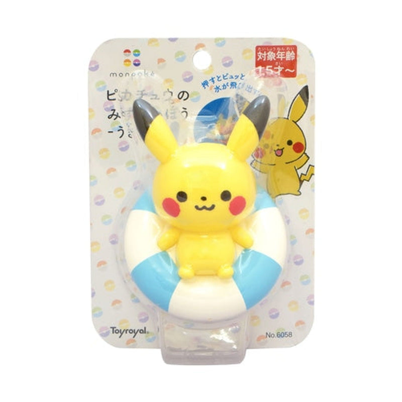 Pikachu Pokemon Monpoke Baby Toy Floaty Bath Toy