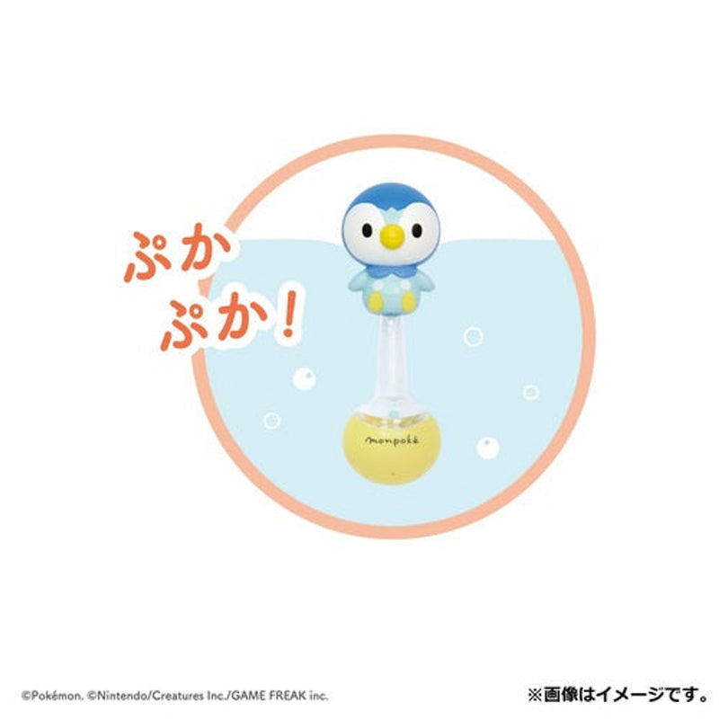 Piplup Pokemon Monpoke Baby Toy Floaty Bath Toy