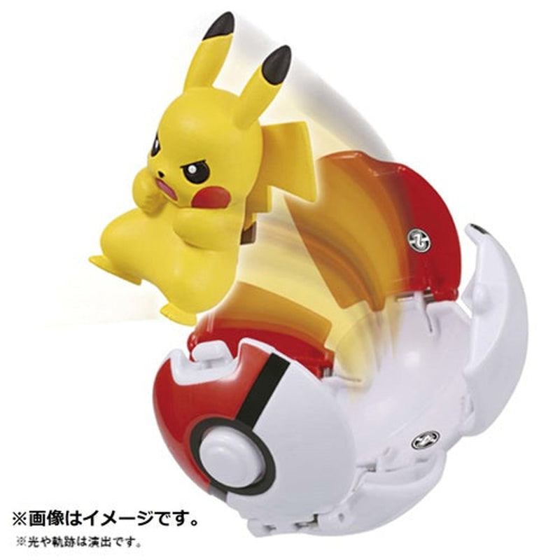 Pokerdaze Pikachu & Pokeball Pokemon Moncolle Action Figure