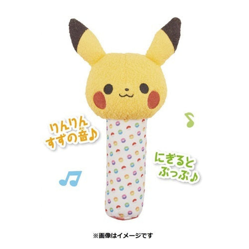 Pikachu Pokemon Monpoke Baby Toy First Rattle Stick Toy
