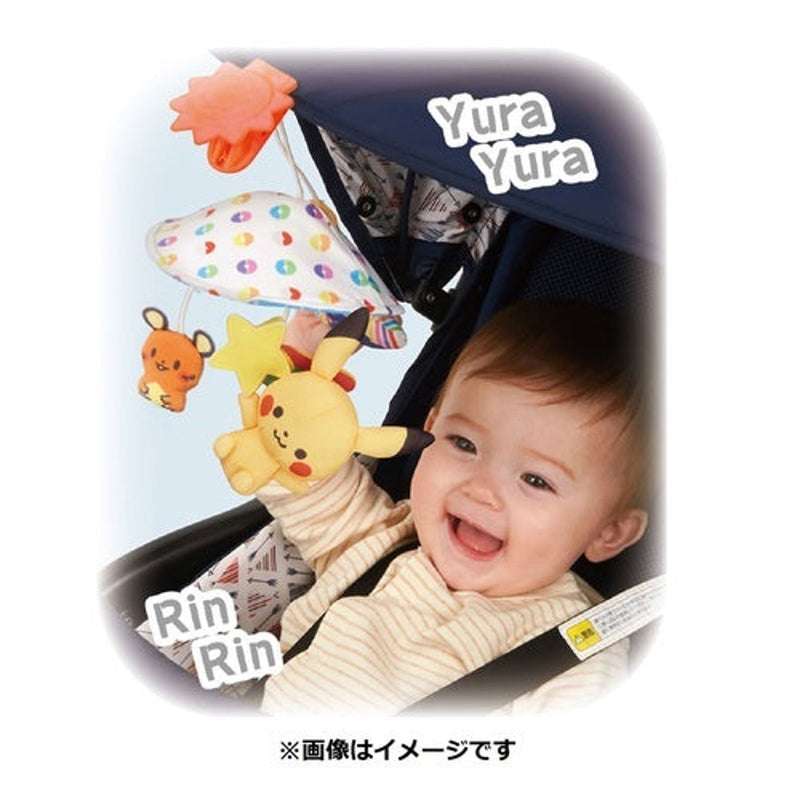 Pikachu, Dedenne & Mime Jr Pokemon Monpoke Baby Toy First Outing Stroller Accessory
