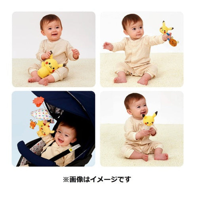Pikachu & Friends Pokemon Monpoke Baby Toy First Gift Set