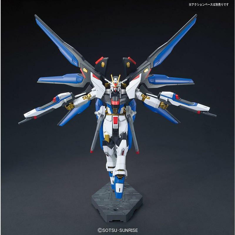 HG Gundam Strike Freedom Revive 1/144