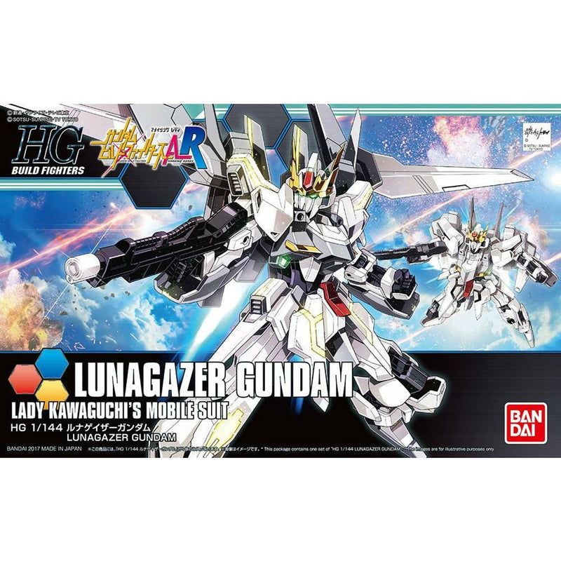 HGBF Gundam Lunagazer 1/144