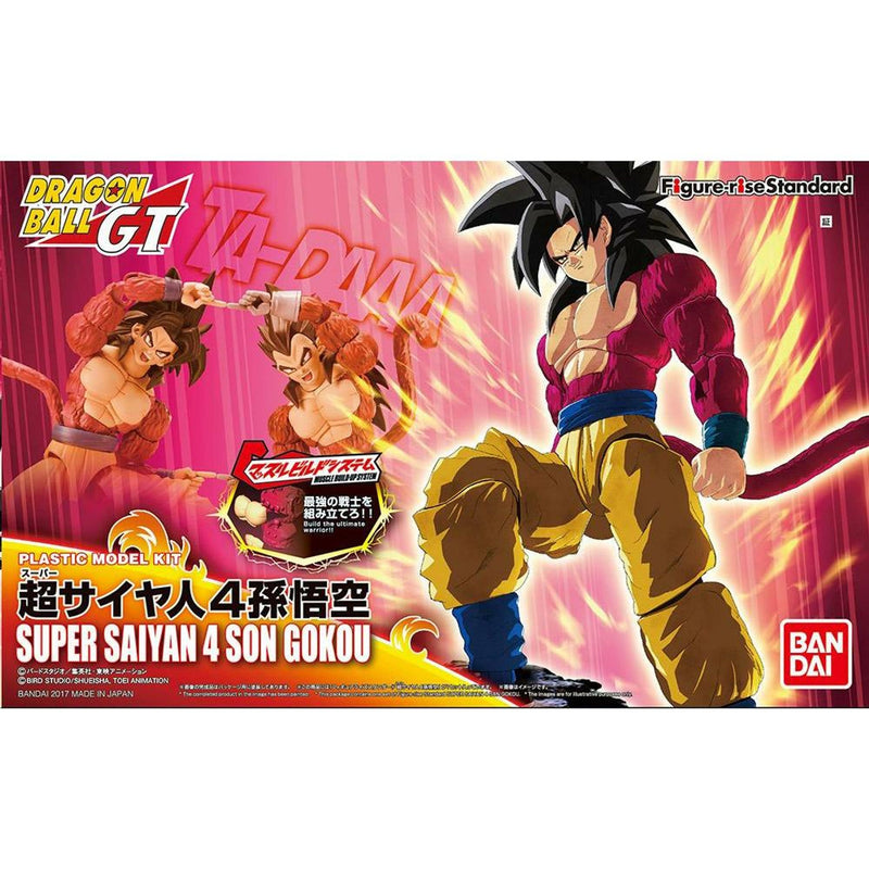 Figure Rise Super Saiyan 4 Son Gokou