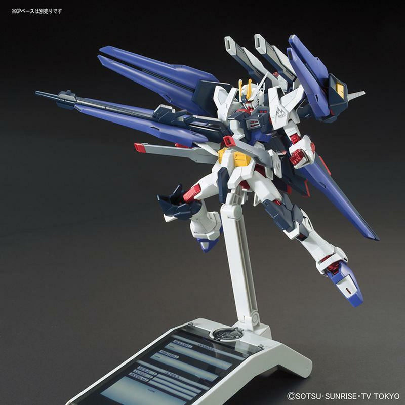 HGBF Gundam Strike Freedom Amazing 1/144