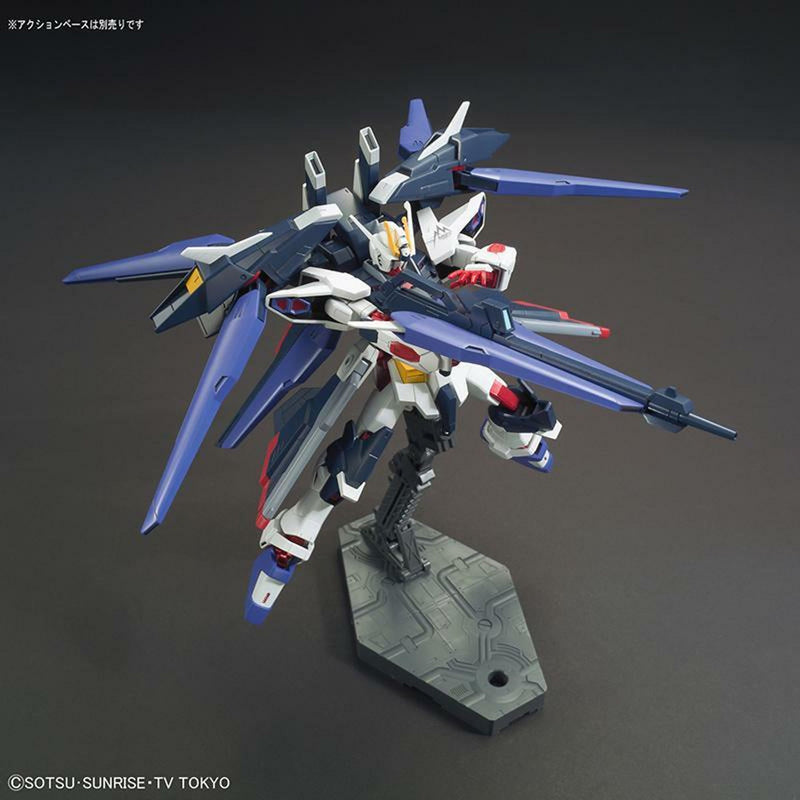 HGBF Gundam Strike Freedom Amazing 1/144