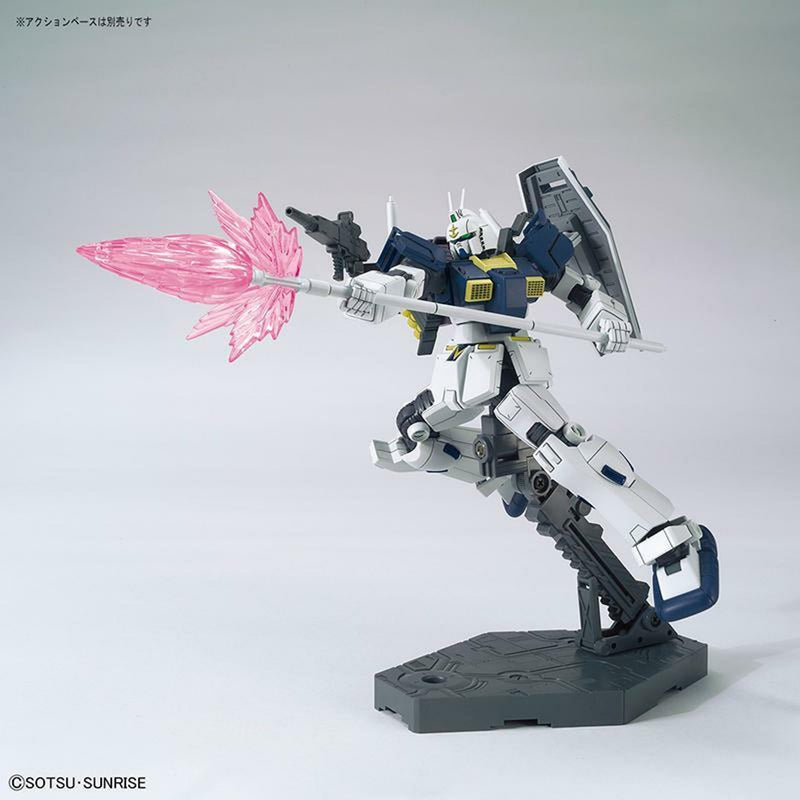 HG Gundam Ground Type Thunderbolt 1/144