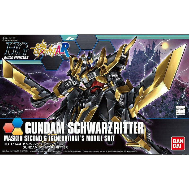 HGBF Gundam Schwarzritter 1/144