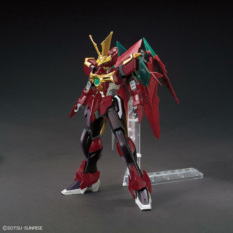 HGBF Gundam Ninpulse 1/144