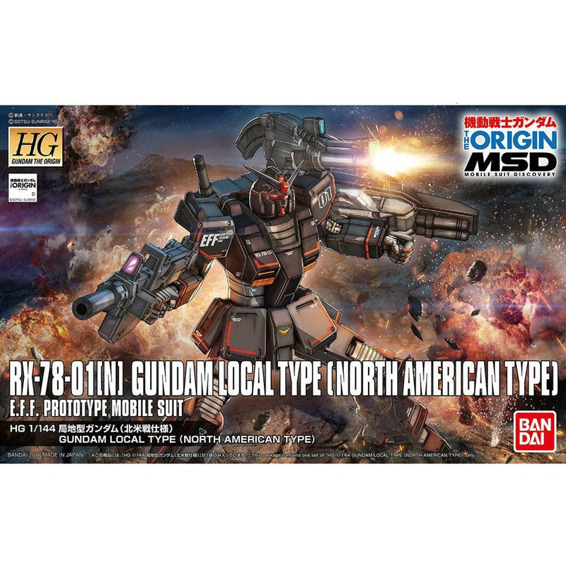 HG Gundam Local Type North America 1/144