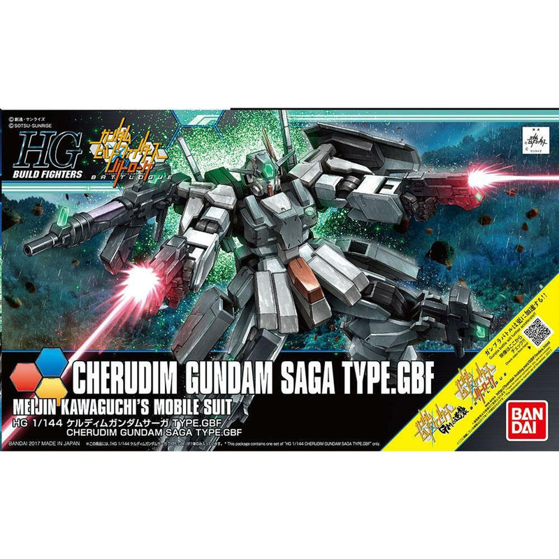 HGBF Gundam Cherudim Saga Type 1/144
