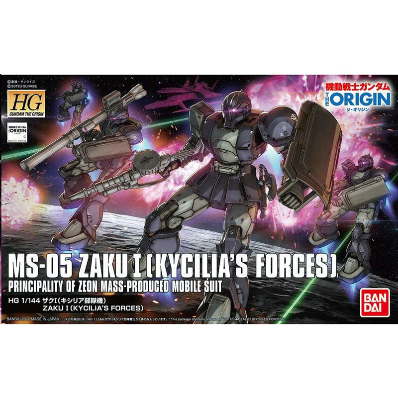 HG Zaku I Kycilia Forces 1/144