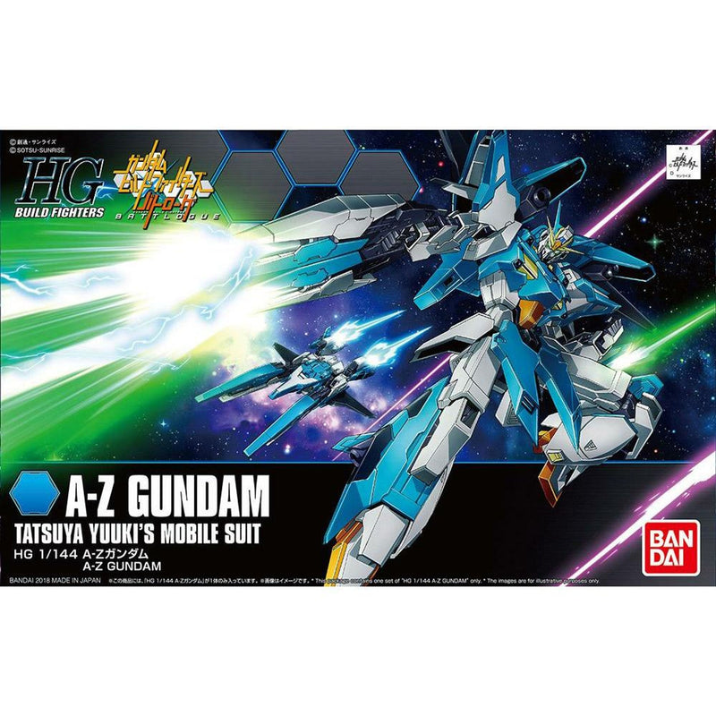 HGBF Gundam A-Z 1/144