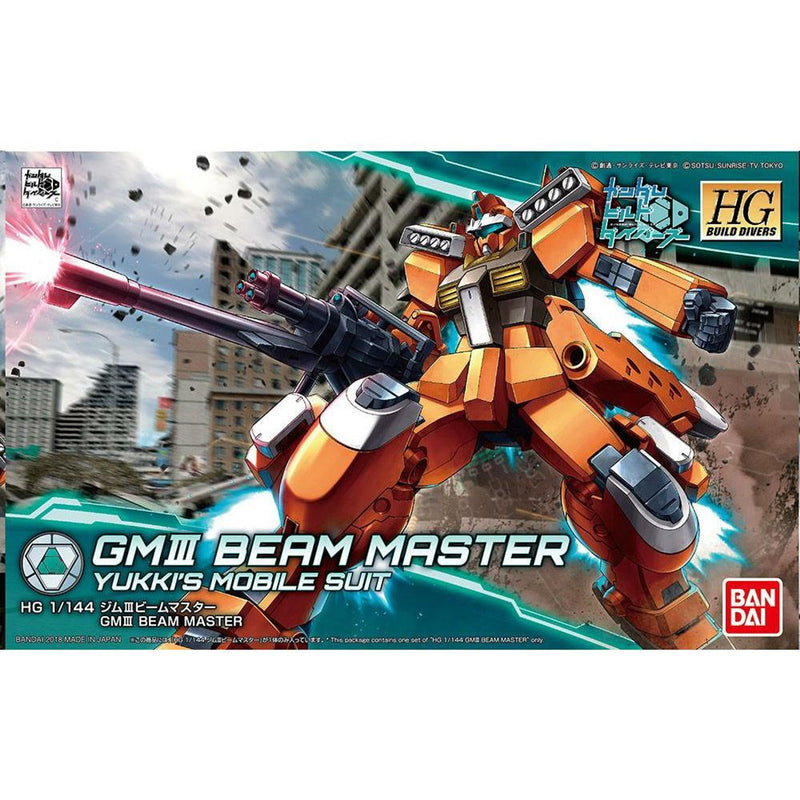 HGBD GM III Beam Master 1/144