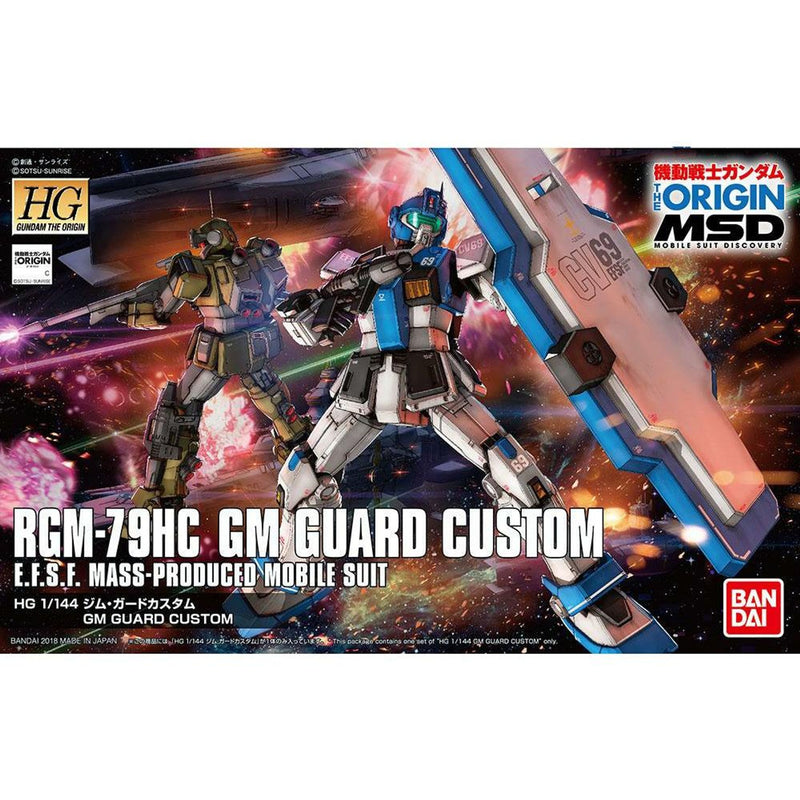 HG GM Guard Custom 1/144