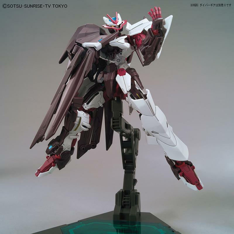 HGBD Gundam Astray No Name 1/144