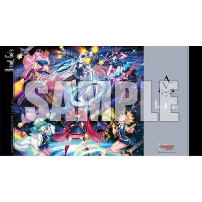 Fighters Rubber Playmat Extra Volume 23 Erimo