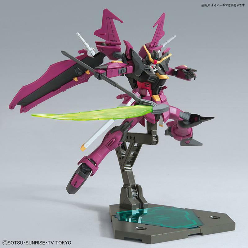HGBD Gundam Love Phantom 1/144