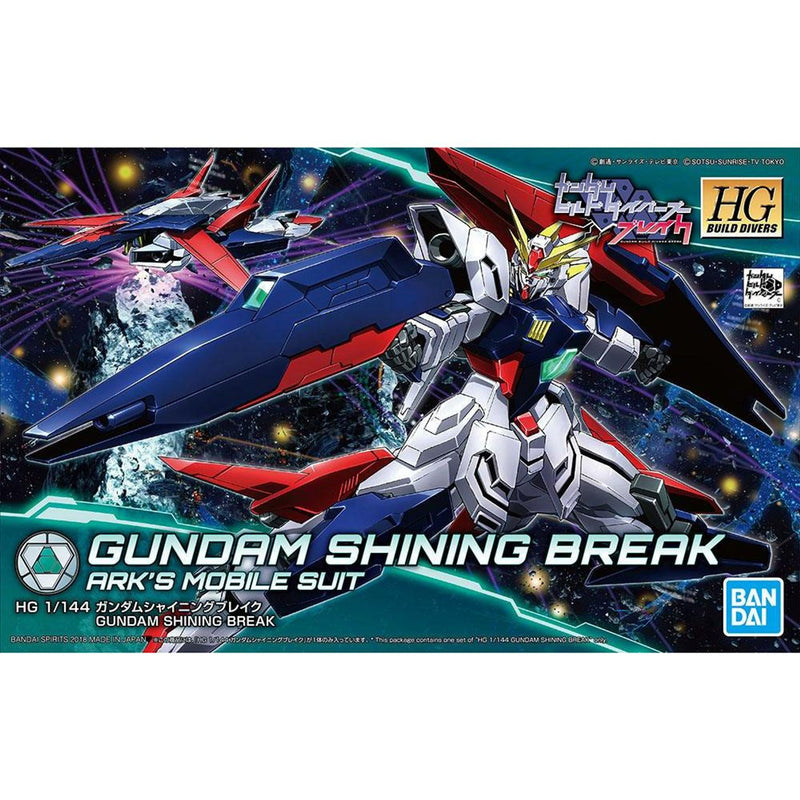 HGBD Gundam Shining Break 1/144