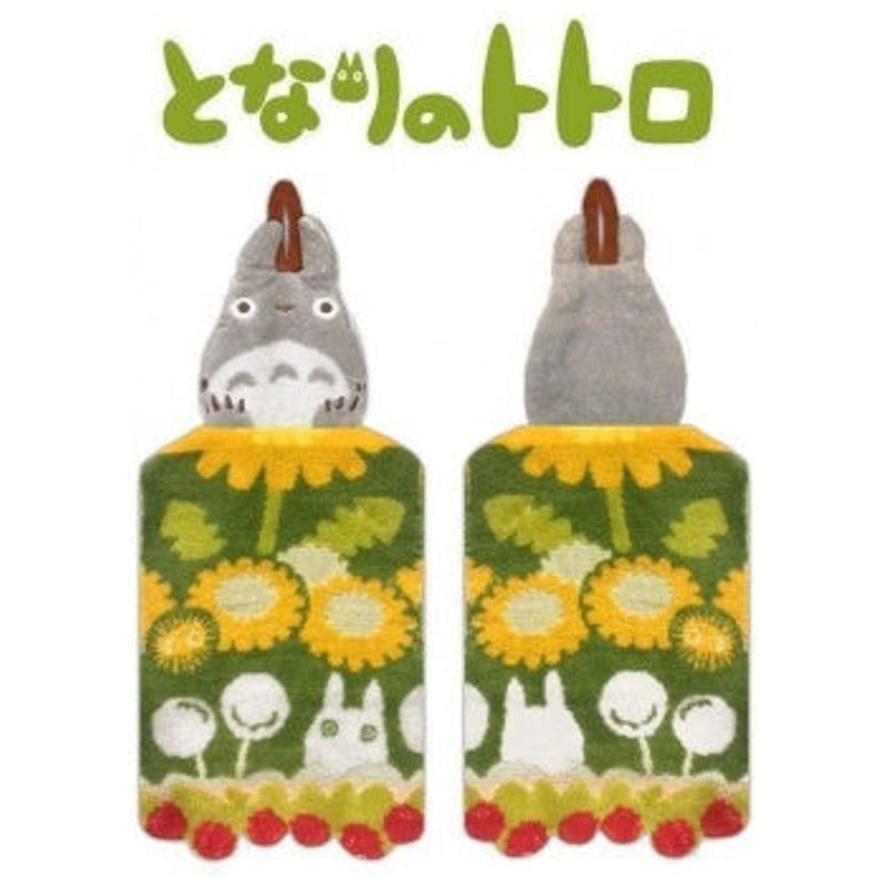 Ghibli My Neighbor Totoro Dress Towel Big Totoro 20x45