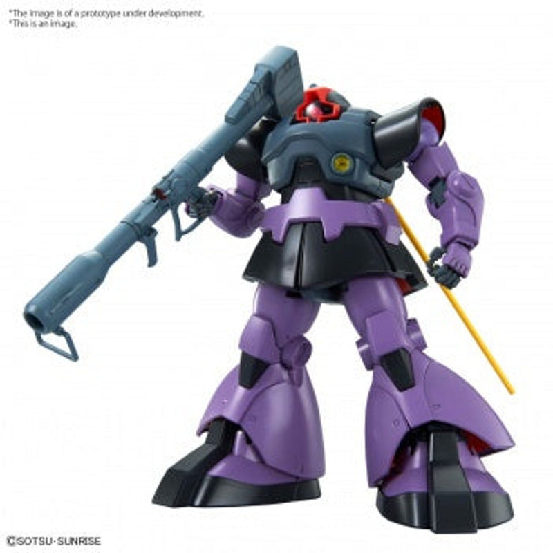 Gundam Master Grade Dom - 1:100